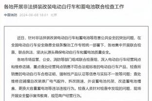 ?没拿没卖没我7他3！哈利伯顿朋友圈辟谣：比赛用球给字母哥了